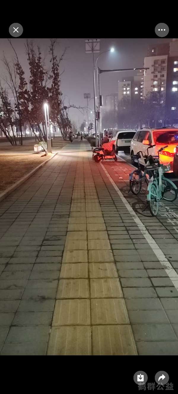 盲道问题处理后图片