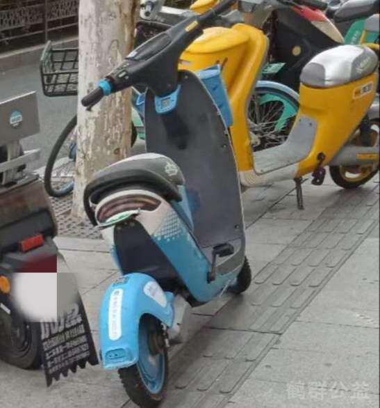 盲道问题反馈图