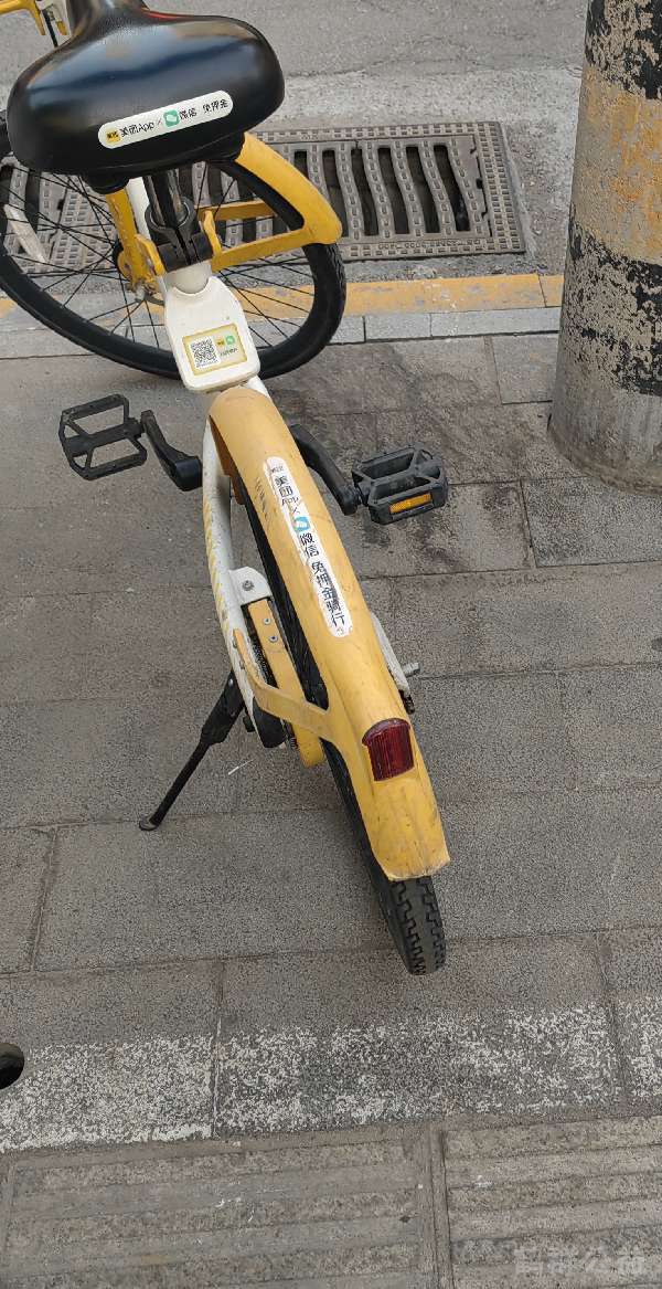 盲道问题处理后图片