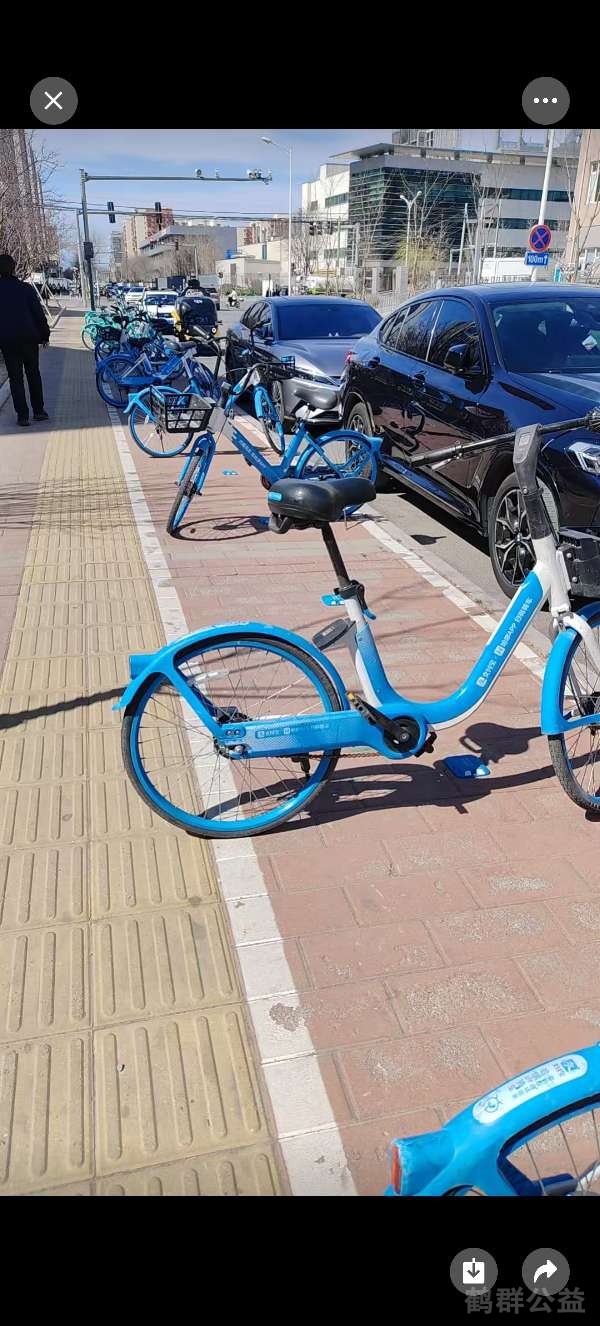 盲道问题反馈图