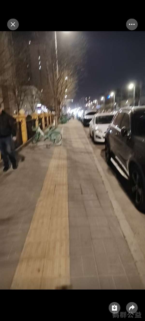 盲道问题处理后图片