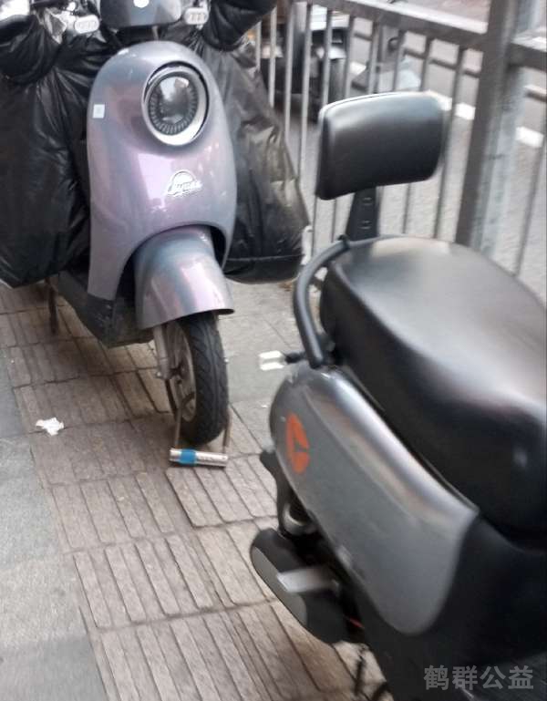 盲道问题反馈图