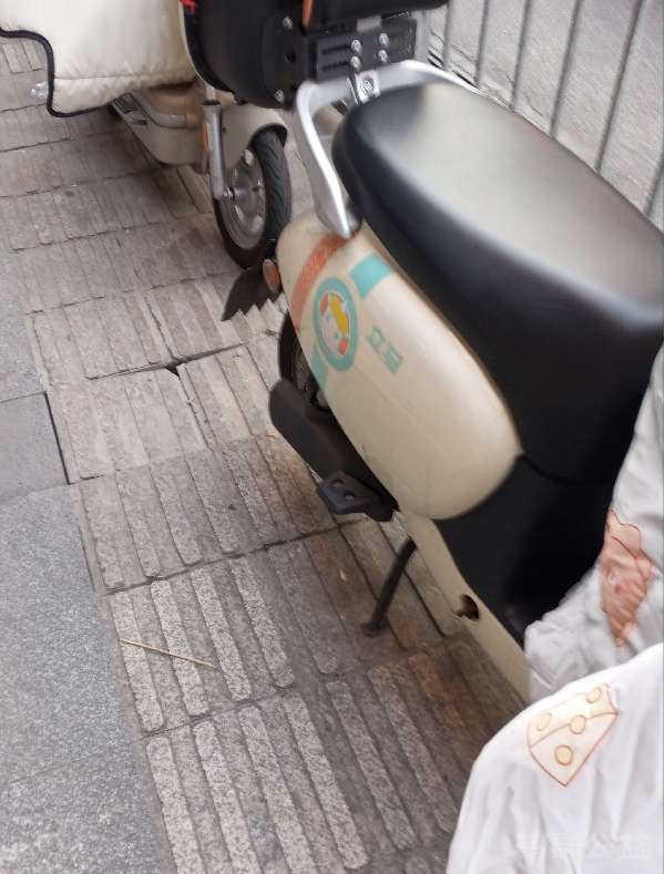 盲道问题反馈图