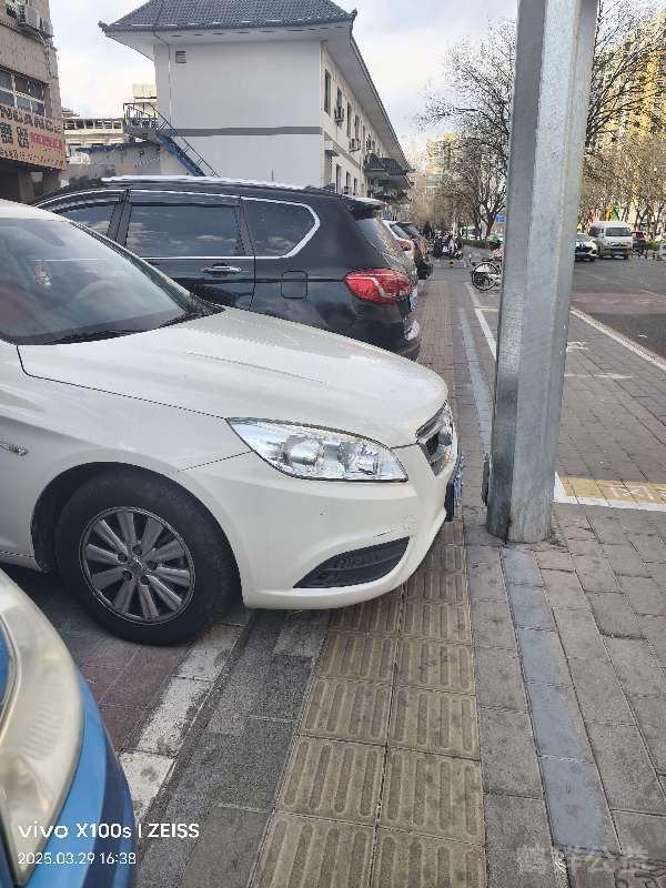 盲道问题反馈图