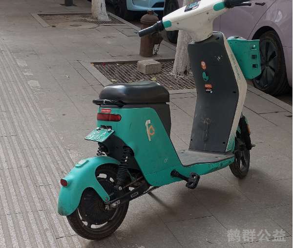 盲道问题反馈图