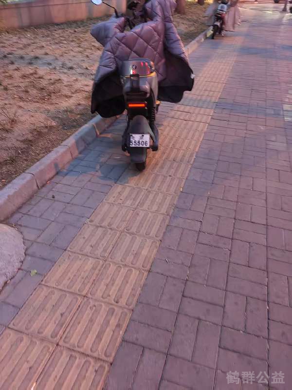 盲道问题反馈图