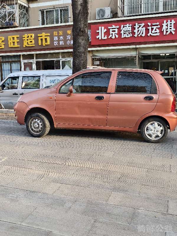 盲道问题反馈图