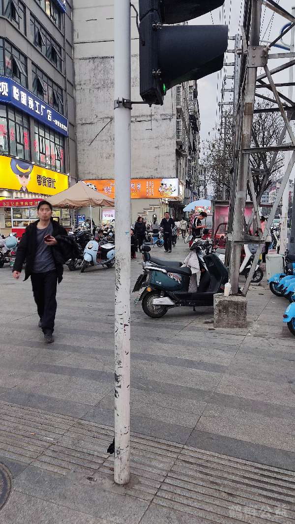 盲道问题反馈图