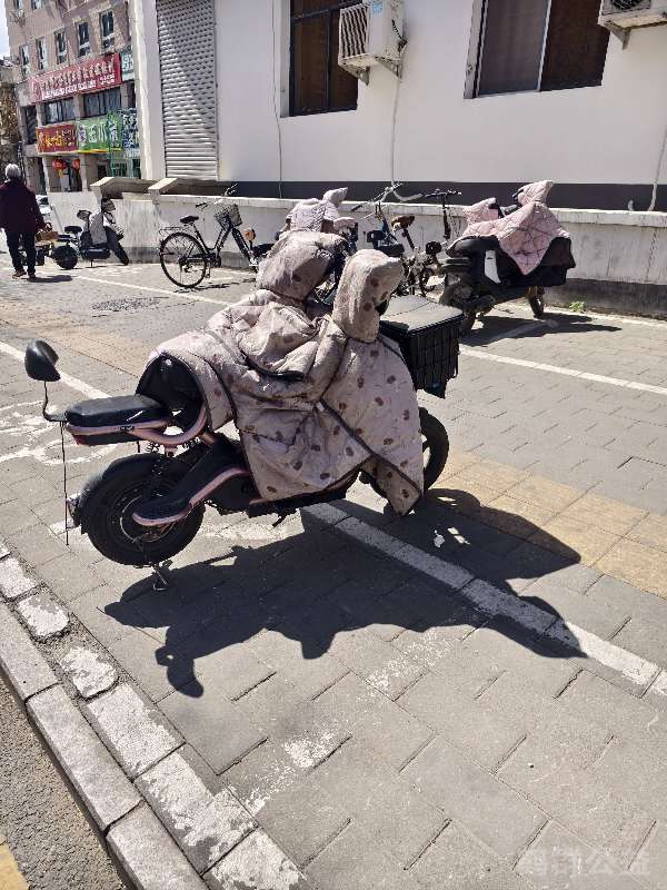 盲道问题反馈图