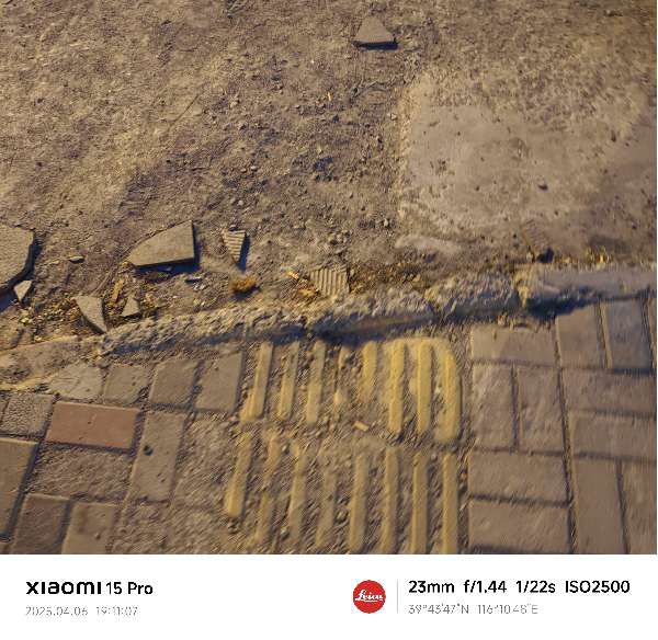 盲道问题反馈图