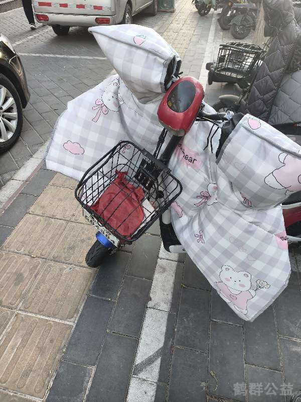 盲道问题反馈图