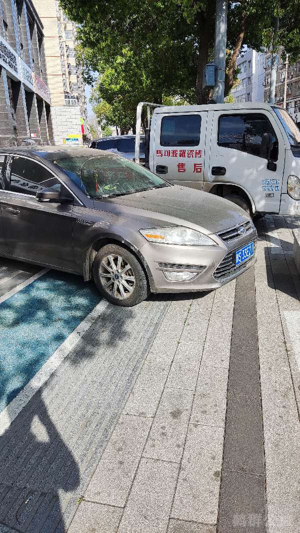盲道问题反馈图
