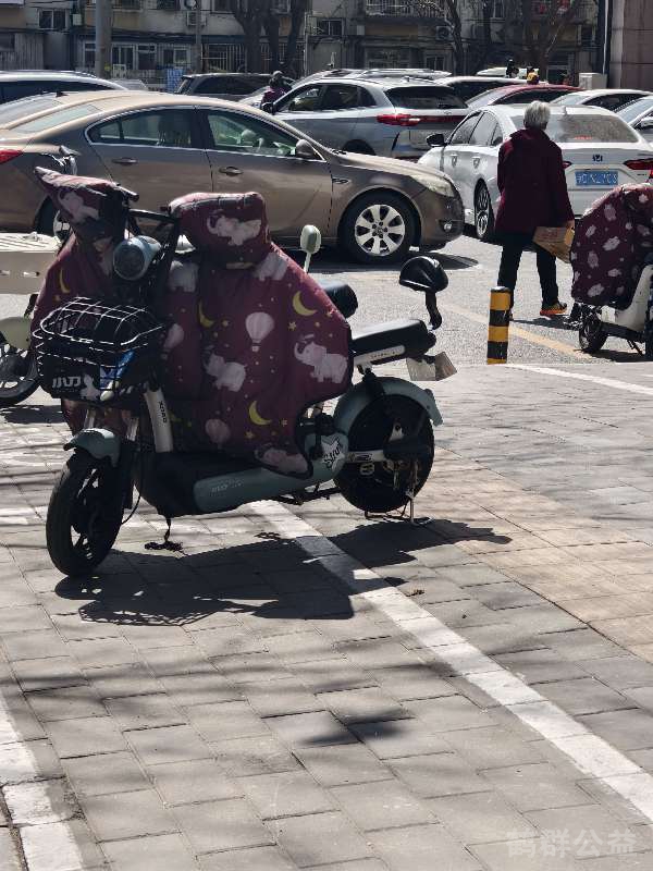 盲道问题反馈图