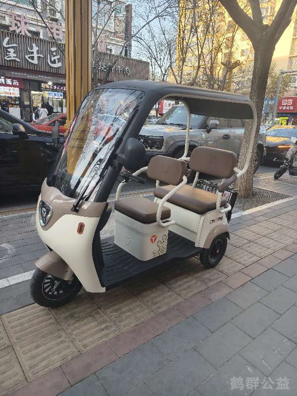 盲道问题反馈图