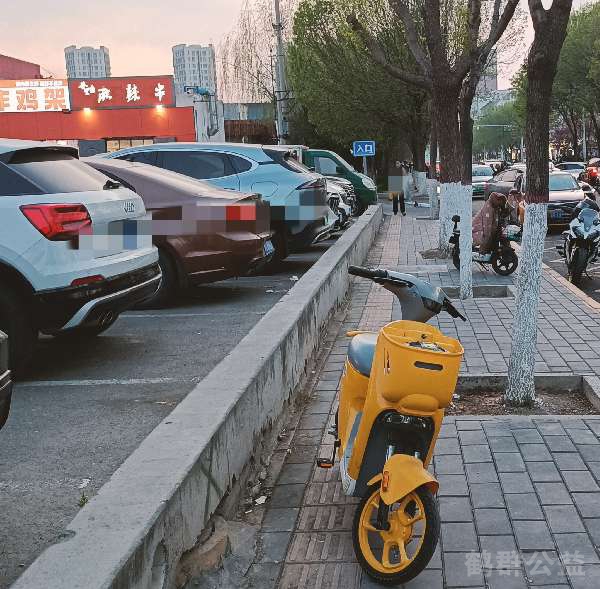 盲道问题反馈图