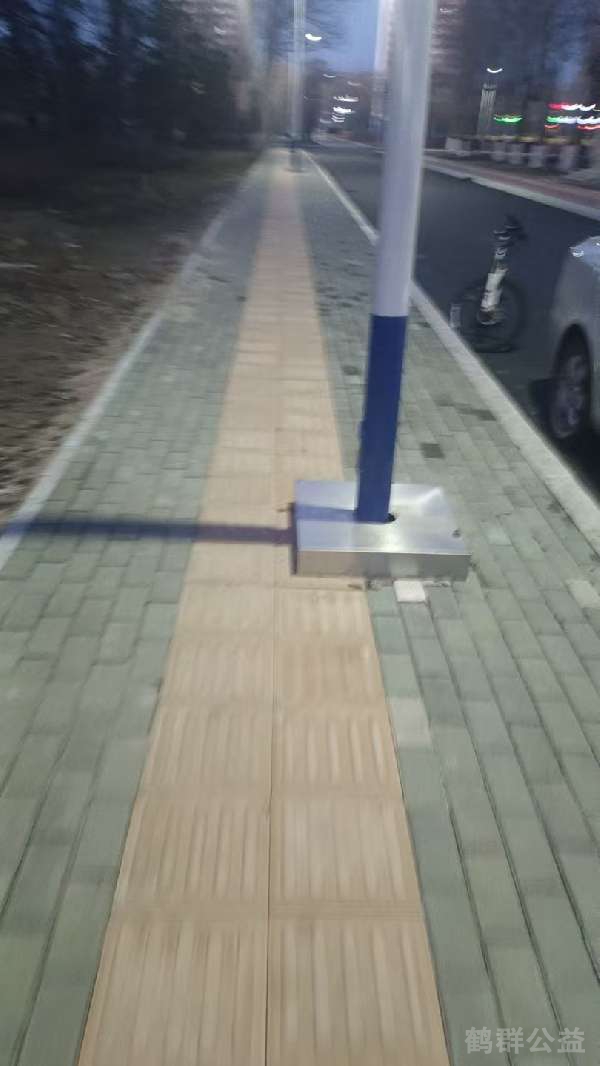 盲道问题反馈图