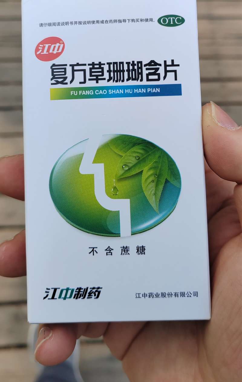 活动图