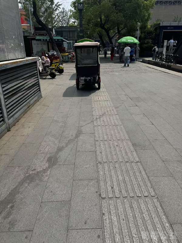 盲道问题反馈图
