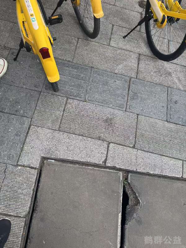 盲道问题反馈图