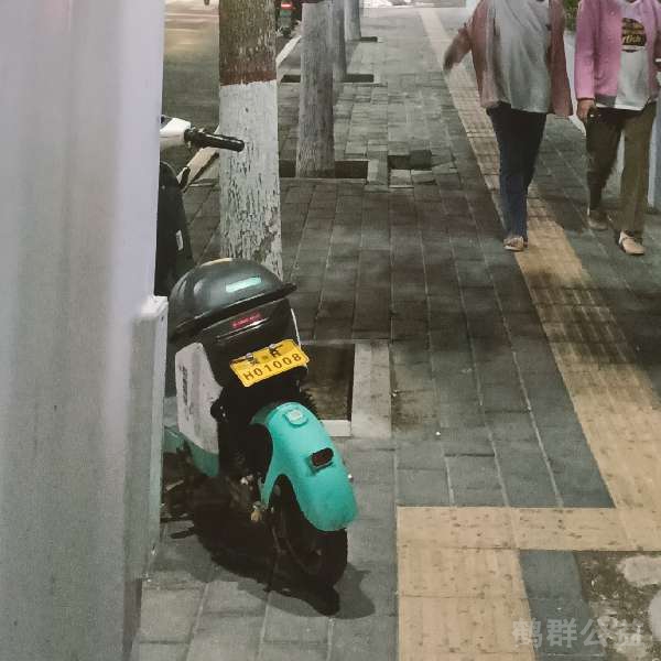 盲道问题处理后图片