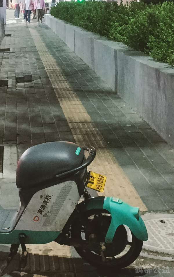 盲道问题反馈图