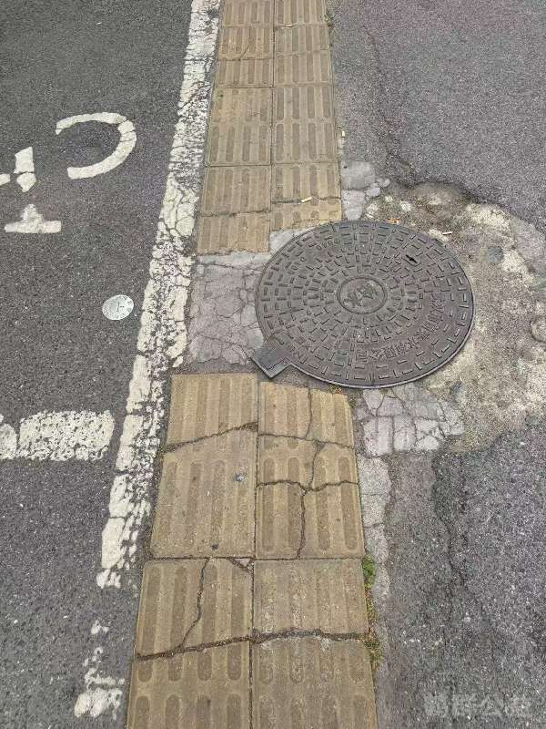 盲道问题反馈图