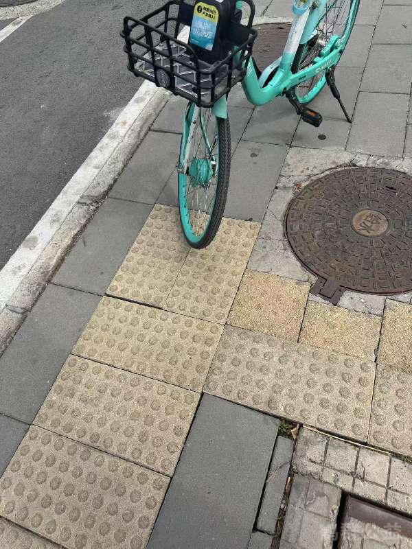 盲道问题反馈图
