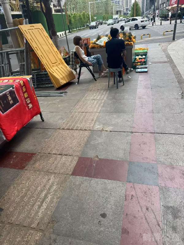 盲道问题反馈图