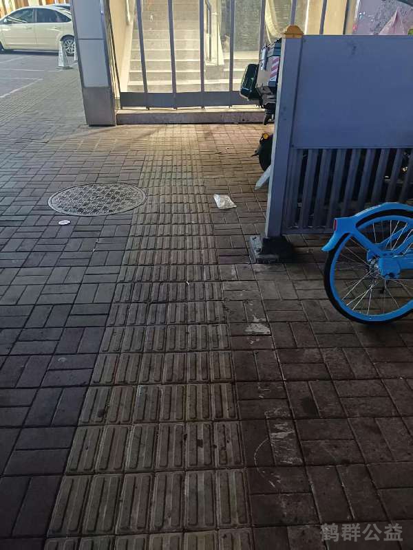 盲道问题处理后图片