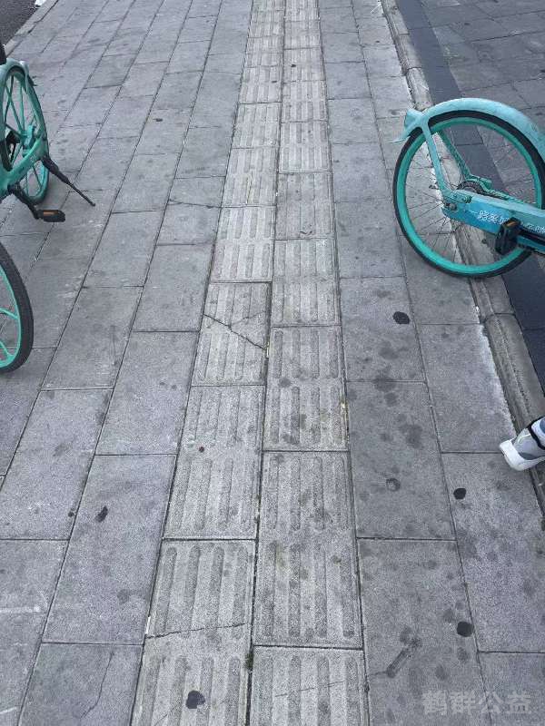 盲道问题处理后图片