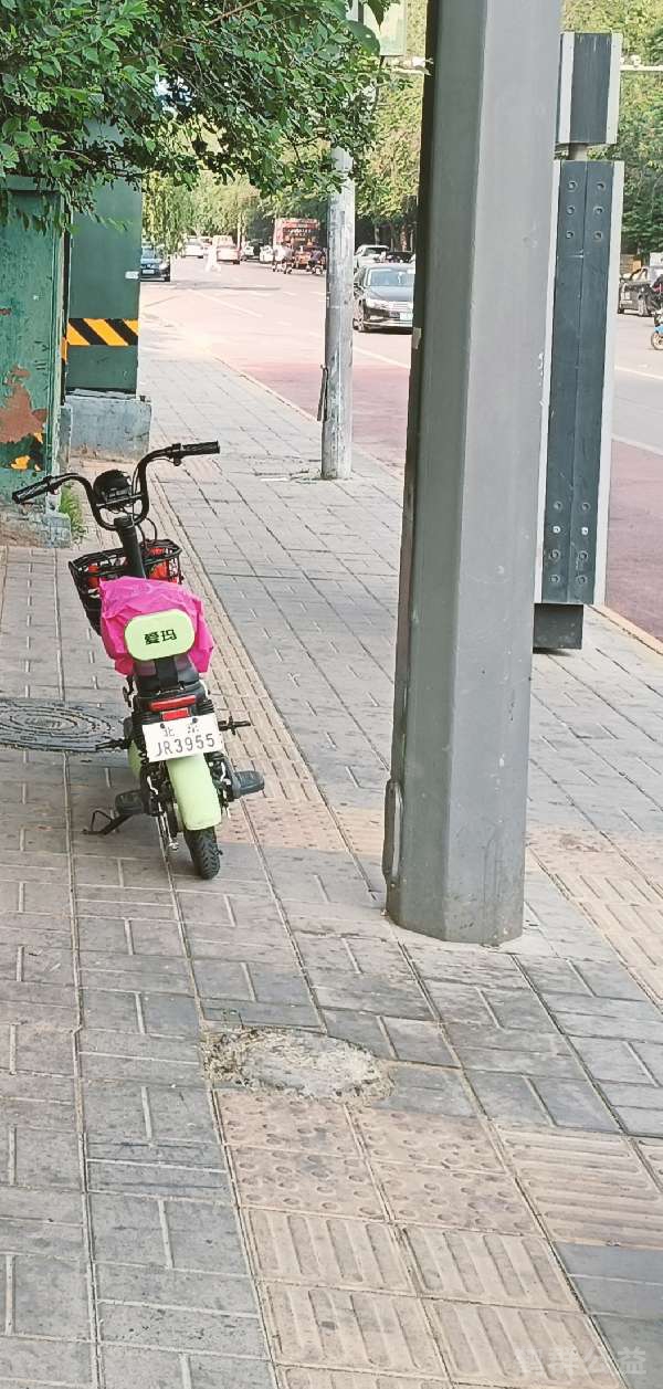 盲道问题反馈图