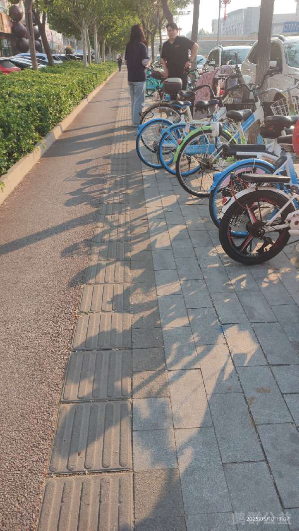 盲道问题处理后图片