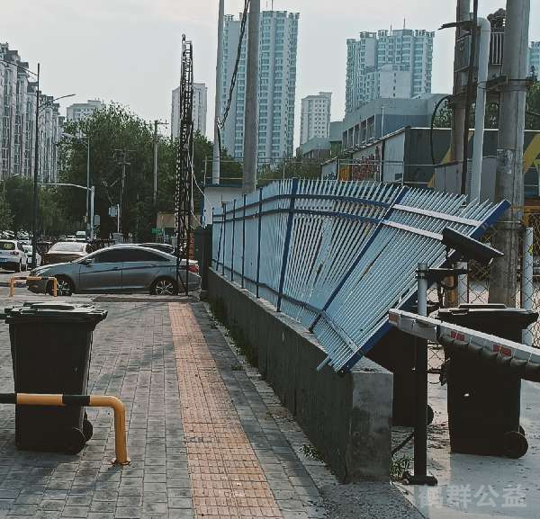 盲道问题处理后图片