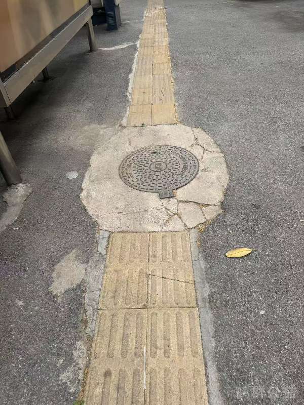盲道问题反馈图