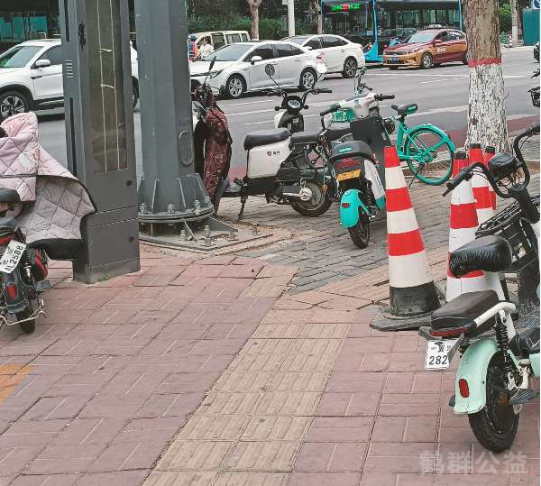 盲道问题处理后图片
