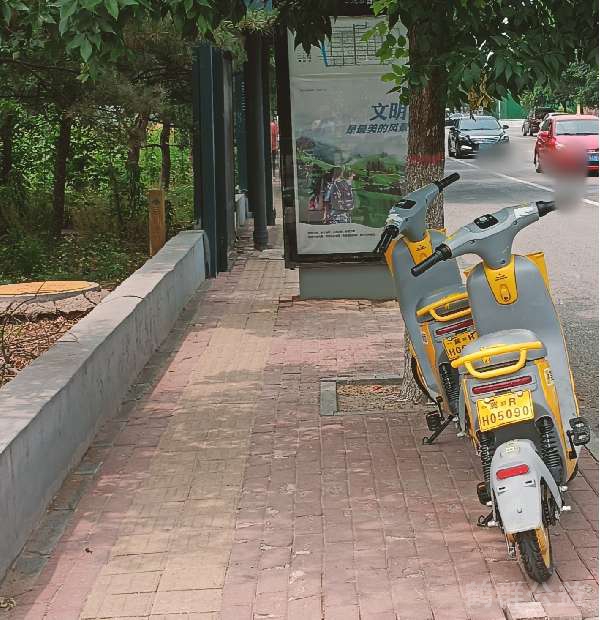 盲道问题反馈图