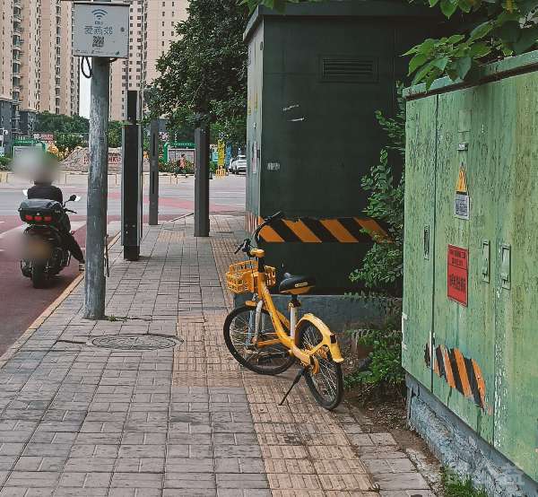 盲道问题反馈图