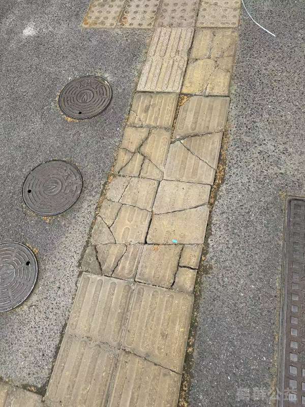 盲道问题反馈图