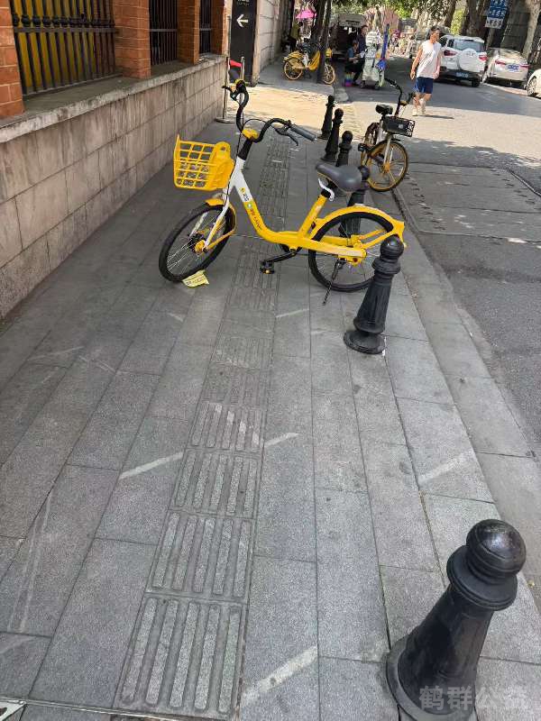 盲道问题反馈图