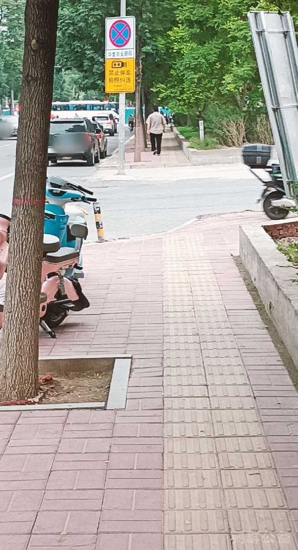 盲道问题处理后图片