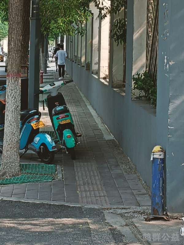 盲道问题反馈图