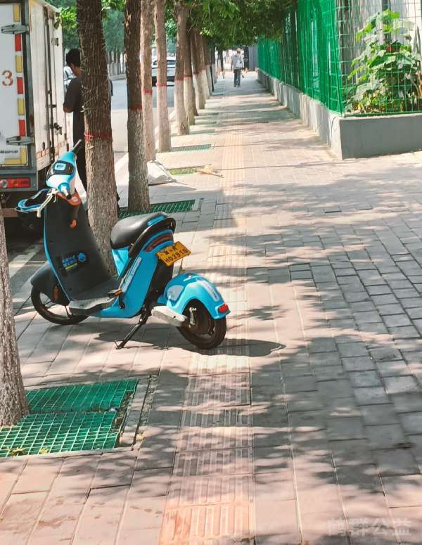 盲道问题反馈图