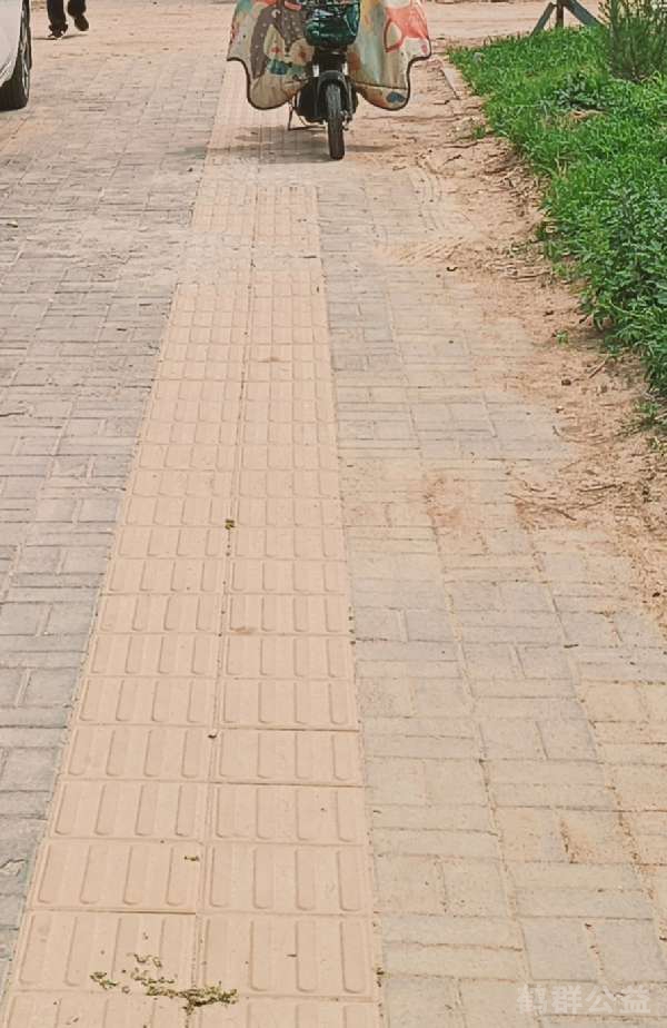 盲道问题反馈图