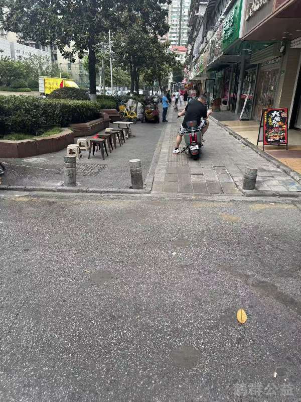 盲道问题反馈图