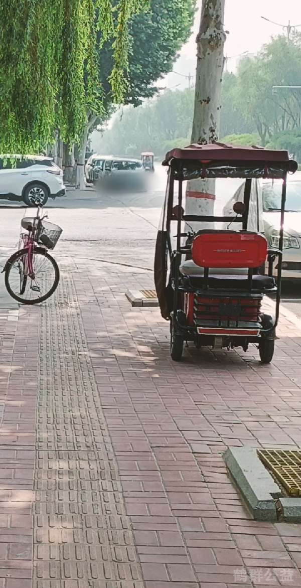 盲道问题反馈图