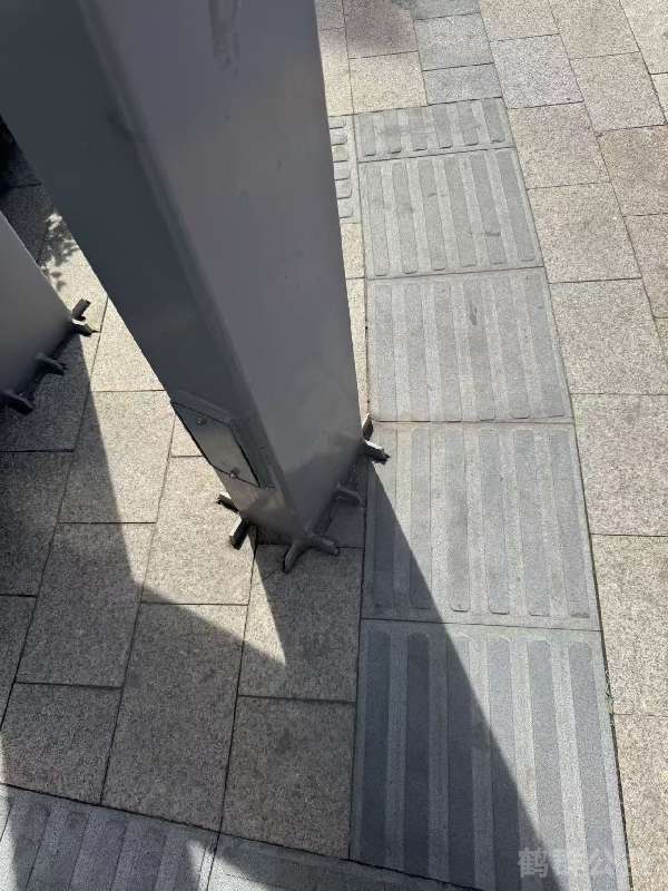 盲道问题反馈图