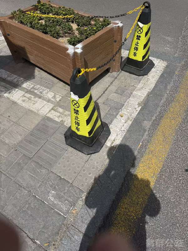 盲道问题反馈图