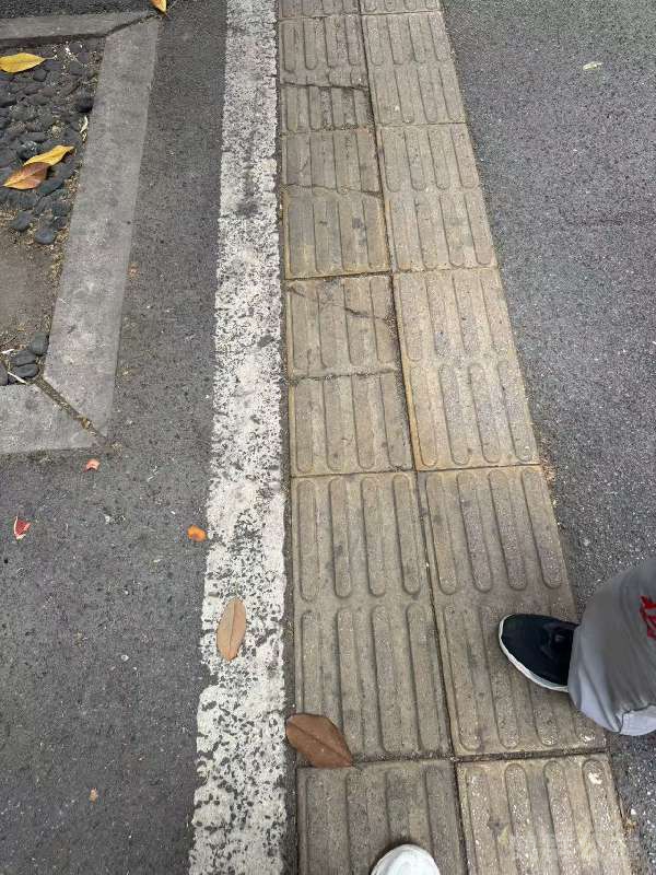 盲道问题反馈图