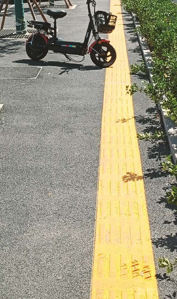 盲道问题反馈图