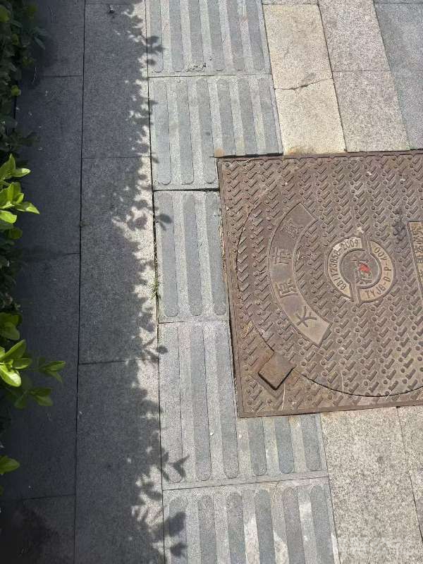盲道问题反馈图